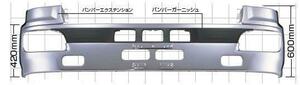 510467 【バンパー】 法人様限定 グランドプロフィア専用