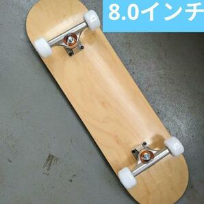 初心者 向け スケボー ブランク スケートボード 完成品 本体のみ コンプリート