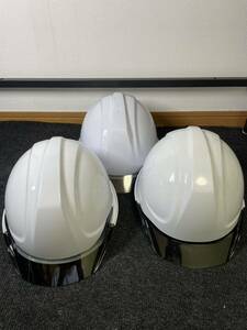  helmet work for construction work safety disaster prevention white 3 piece set 