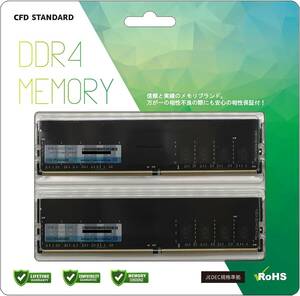 単品 DDR4 3200 8GB×2枚 シー・エフ・デー販売 CFD販売 CFD Standard デスクトップ用 メモリ DDR