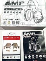 FMA OPS-CORE FAST SF OPS-CORE AMPタイプ ヘッドセット オプスコアタイプ　カーボン レプリカ ブラック ヘルメット_画像8