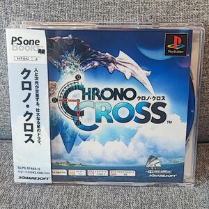 クロノクロス PS one Books プレイステーション PSソフト RPG スクウェア・エニックス スクウェア レトロゲーム