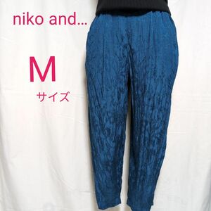 niko and…　レディース　ジョガーパンツ　М　ターコイズブルー　光沢あり　地模様　刺繍