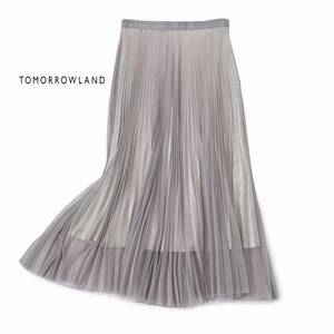 美品★トゥモローランドボールジー★34size/7-9号★スカートB034