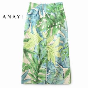 美品★ANAYIアナイ2.5万★38size/9号★スカートB137