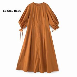  beautiful goods * wonderful 663* Le Ciel Bleu *38size/11 number * One-piece D010