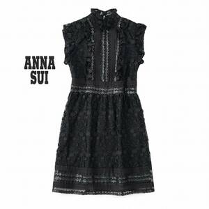 ANNA SUI