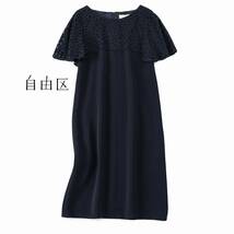 美品★自由区★38size/9号★レースワンピース紺D038_画像1