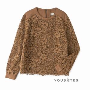 美品★ヴゼットVOUS TES2.4万★36size/9-11号★レースブラウスD052