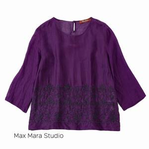 Max Mara