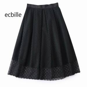 美品★ecbilleエクビル★40size/9号★レーススカート黒D145