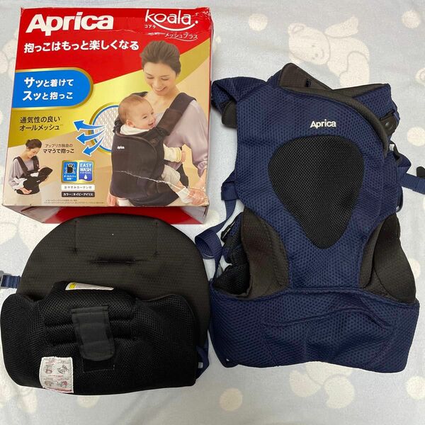 アップリカ Aprica コアラ 抱っこ紐 メッシュプラス　ネイビーアイリス