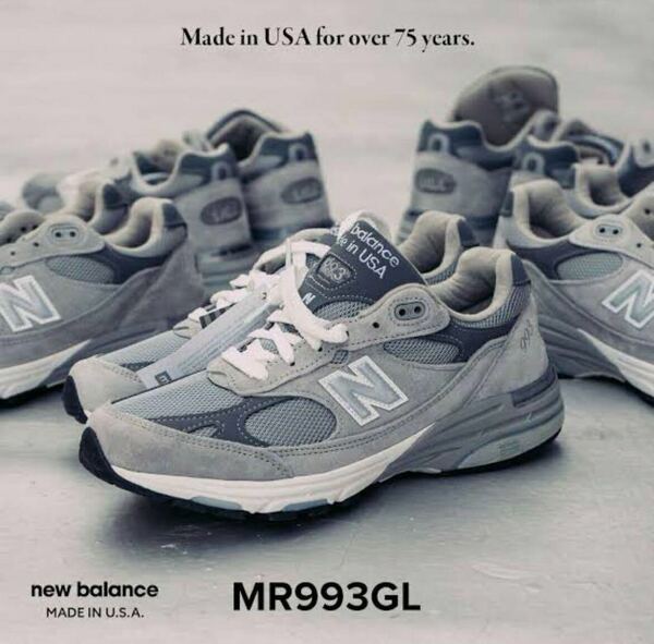 New Balance MR993GL Gray ニューバランス 28cm グレー スニーカー 