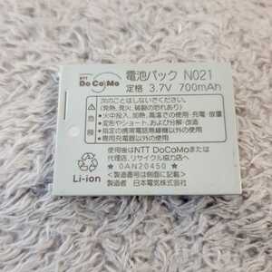  DoCoMo original battery pack NEC[N021]N505i/505iS correspondence apparatus . charge has confirmed 