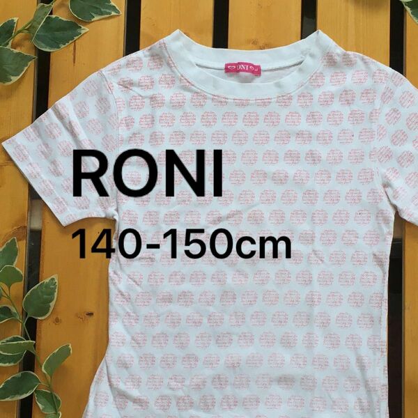 ★RONI 半袖Tシャツ ★カットソー　140-150cm★ロニィ★ Tシャツ　ホワイト