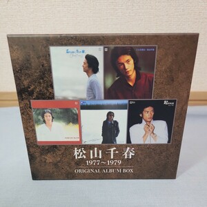 え5) 松山千春 CD 5枚組 ORIGINAL ALBUM BOX 1977-1979 オリジナル アルバム ボックス 1977～1979