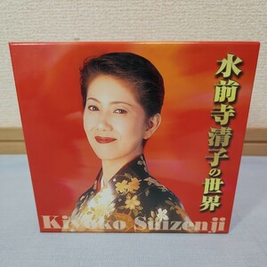 え5) 水前寺清子の世界 CD 5枚 BOX ボックス 演歌 水前寺清子