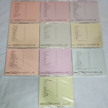 お1) CD全て未開封 ちあきなおみ CD 10枚組 ユーキャン うたくらべ Chiaki Naomi BOX 10CD_画像4