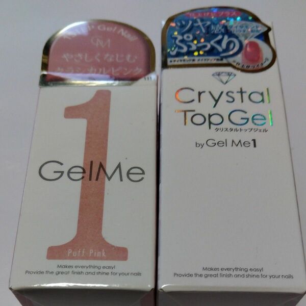 【2本セット】ジェルミーワン GM111 パフピンク 10ml　クリスタル トップジェル 12ml