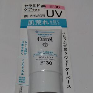 Curel 潤浸保湿UVエッセンス SPF30 PA＋＋ 50g