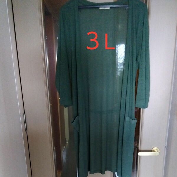 ロングカーディガン　羽織り　グリーン　サイズ 3L