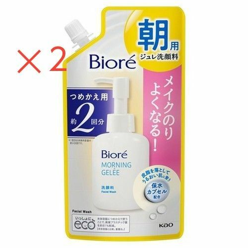 【2個セット】ビオレ モーニングジュレ〈洗顔料〉つめかえ用 約 2 回分