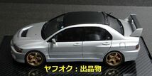 FUJIMI 1/24 MITSUBISHI LANCER EVOLUTION Ⅸ GSR 完成品 / フジミ 三菱 ランサー エボリューション Ⅲ Ⅳ Ⅴ Ⅵ Ⅶ Ⅷ タミヤ WRC_画像3