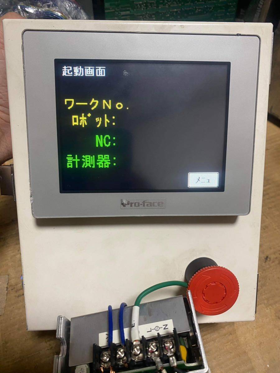 2025年最新】Yahoo!オークション -pfxgm4301tadの中古品・新品 2025年最新】Yahoo!オークション -pfxgm4301tadの中古品・新品