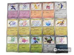  new goods unused Pokemon card SV color difference S 15 pieces set Dub . none saw Blaze nyao is hi lizard bolt ro spo ge-ta mold gombro long 
