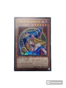 ブラック・マジシャン・ガール [UR] 15AY-JPA04 遊戯王OCG 決闘王の記憶 決闘者の王国編