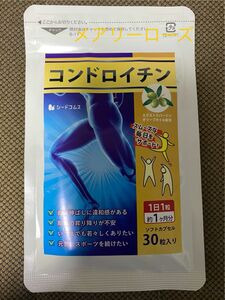 コンドロイチン 約1ヶ月分　軟骨成分　オリーブオイル　オレイン酸　健康　サプリメント