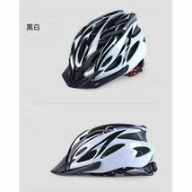 自転車ヘルメット　大人用　軽い　黒白　フリーサイズ_画像2