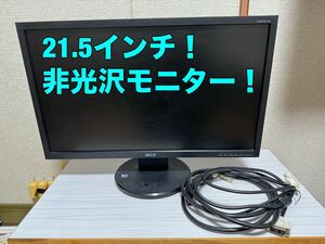 【特価&おまけ付！】Acer V223HQL 21.5インチFullHDモニター