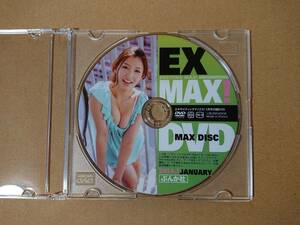 ◆◇EX MAX！ 2014年 1月号 ※付録DVDのみ ／ 太田千晶 清水あいり 星名美津紀 他◇◆