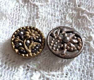 * France #. flower cut steel ... pattern bronze series metal button 2 piece set approximately 1.4.~ approximately 1.5. hand made Vintage 