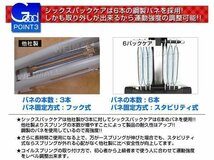 新品 シックスパックケア 耐荷重100kg ハンドベルト付き 腹筋マシン スタビリティ式 エクササイズ トレーニング ダイエット 筋トレ_画像5