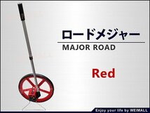 距離測定器 ホイールメジャー 軽量 測定範囲5桁 ロードメジャー 計測 ウォーキングメジャー カウントメジャー キャリングケース付き 新品_画像2