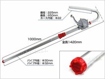 新品未使用 手動式 ドラム缶ポンプ ロータリー 21L/min 72回転 ドラム缶 オイルポンプ 伸縮ホース 吸い上げ 給油 ポンプ 灯油 軽油 オイル_画像2