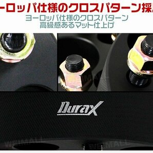 Durax 高強度構造 スペーサー 114.3-5H-P1.5-15mm-67 ワイドトレッドスペーサー ワイトレ ナット付き 2枚 トヨタ ホンダ ダイハツ などの画像4