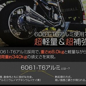 バイクレール スタンド付 1本 アルミラダーレール 折り畳み式 アルミブリッジ アルミスロープ タイダウンベルト バイク 車両 運搬 積み込みの画像5