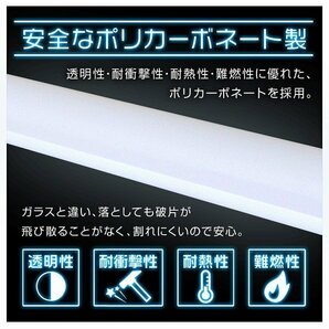 【限定セール】2本セット 1年保証付き 直管 LED蛍光灯 40W形 120cm 工事不要 グロー式 高輝度SMD LEDライト 昼光色 明るい 店舗 オフィスの画像7