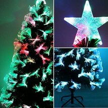 新品 クリスマスツリー 120cm LED 光ファイバー ツリー 北欧 Xmas 飾り ヌードツリー おしゃれ スリム 組立簡単 おすすめ 家庭 店舗_画像4