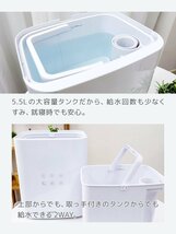 福袋 2024 冬家電 2点セット 加湿器 ヒーター ハイブリッド加湿器 ファンヒーター 暖房 寒さ対策 おしゃれ 家電 数量限定 2024年_画像7