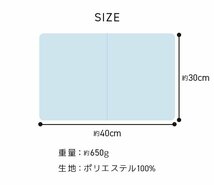 【限定セール】ジェルマット 冷感 30×40cm 枕 冷感ジェルマット 枕パッド 抗菌 防カビ 防水 寝具 冷却マット 夏 暑さ対策 省エネ 節電_画像9