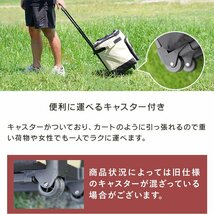 【限定セール】クーラーボックス 40L キャリー ホイールクーラー 折りたたみ 釣り キャスター付 バッグ レジャー BBQ キャンプ ピクニック_画像8