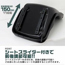 農機具 スライダー式 多目的シート 防水 汎用 座席 オペレーターシート 交換用トラクター フォークリフト ユンボ 農業機械 建設機械_画像3