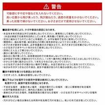 【限定セール】折りたたみ踏み台 スツール Lサイズ 高さ39cm 耐荷重90kg 軽量 薄型 コンパクト 足場 ステップ台 脚立 昇降台 グレージュ_画像10