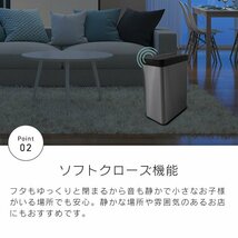 新品 センサー式 全自動 自動開閉ゴミ箱 大容量45L 両開き 非接触 フタ付き ダストボックス 電池式 スチール リビング キッチン 家庭用 白_画像4