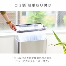 新品 センサー式 全自動 自動開閉ゴミ箱 大容量45L 両開き 非接触 フタ付き ダストボックス 電池式 スチール リビング キッチン 家庭用 白_画像8