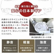 【限定セール】新品 低反発 ゲーミング チェア 座椅子 疲れにくい 14段階 リクライニング 通気性 メッシュ 腰痛対策 ゲーム あぐら こたつ_画像5